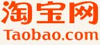 淘宝网